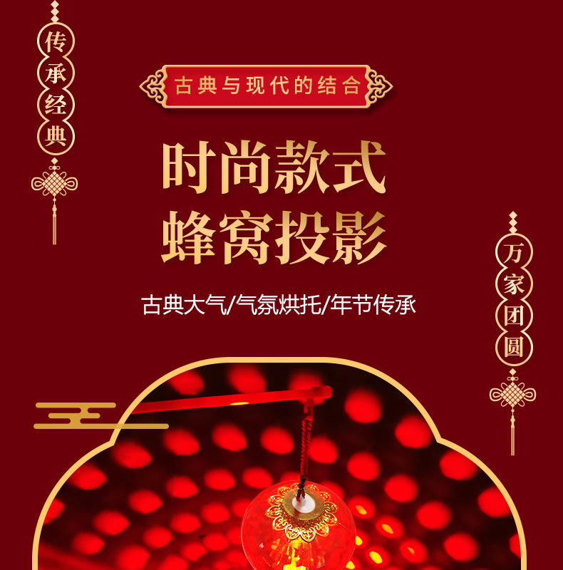 小水晶详情页套图1_01