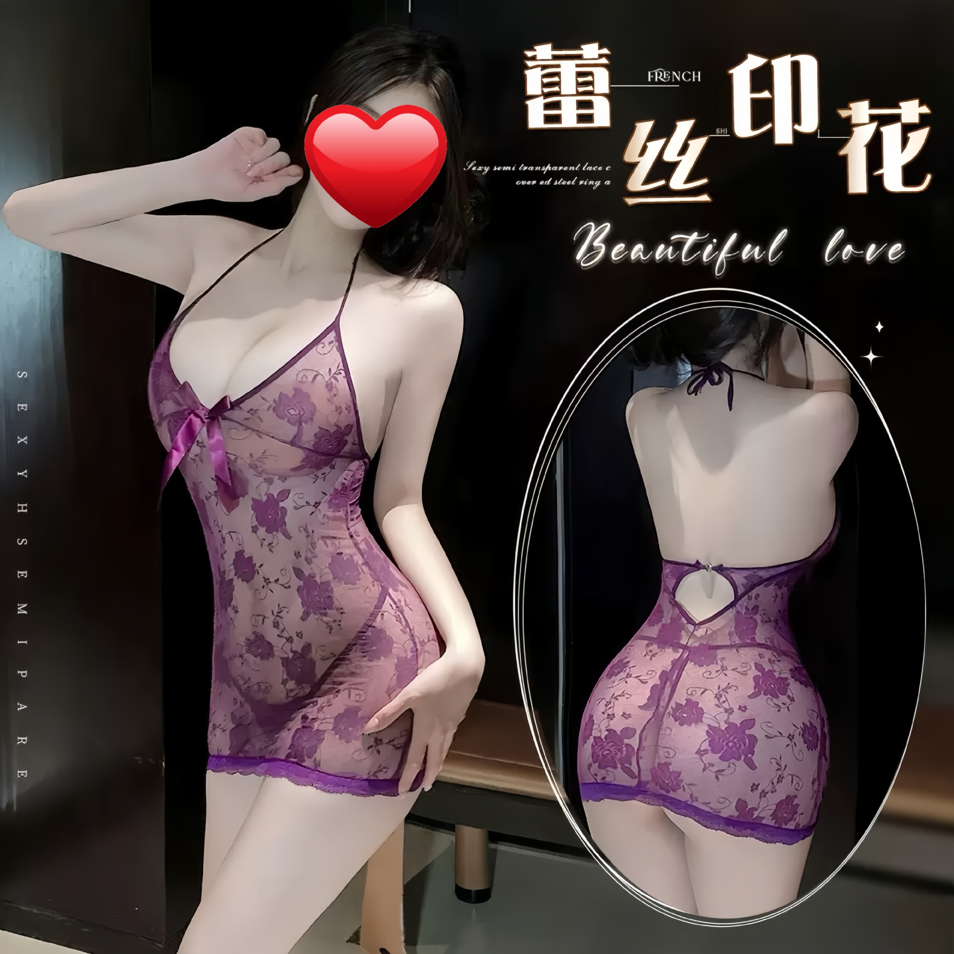 Suxingjia 플러스 사이즈 여성 시스루 엉덩이 커버 잠옷 섹시한 딥 V 중공 레이스 업 홀터넥 레이스 프린트 섹시 란제리