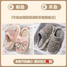 �Iһ��һ����Ь�ӽq�Ӻ�Ӽ���Hë��Ь��Ů������ĥ�҃ȼ�������