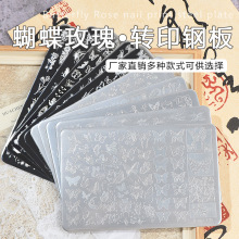 ����ӡ����õ�����䓰� �DӡDIY���P�ָ��ģ�����׵�S�����l