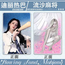 ˼ɳ錢_ʼ2鼚W۹u[Y