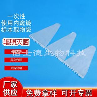 �S�ҹ����o��ȡ��� ǻ�R���g�г��M���˱��ռ�ȡ������gȡ���