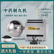 ��ș��������C����ˮ��ˮ������A�������ò��P�С����ș����C