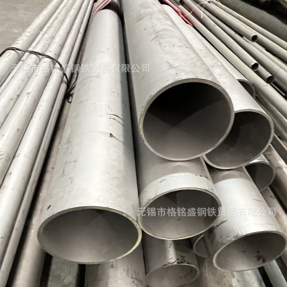 904l 换热管 25*2.5 6米 长 美标 904L 无缝钢管 外径48*4