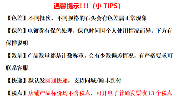 微信图片_20260316124530_364_37