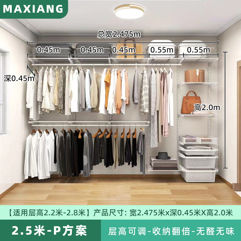 馬象国境を越えた特別な厚みのある耐荷重性と防錆性のアパートレンタルラック800ライブラリメタルワードローブ|undefined