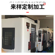 廠家批發FR-4環氧板玻璃布防靜電環氧樹脂板鋰電池玻纖板加工零切