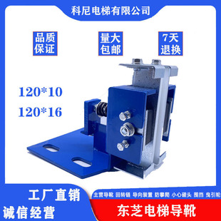 �������|֥����I�����ӌ�ѥ����؛�݌�ѥ���ӌ�ѥ140*10/16
