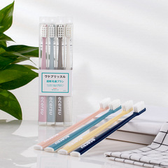 Japanese antibacterial adult soft-bristle small-head toothbrushes, four family packs, couple toothbrushes, independent packaging manufacturers wholesale