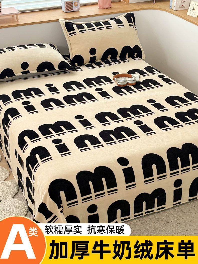 Sábanas de franela de invierno una sola pieza de invierno de leche de coral mantas de peluche invierno sábanas de peluche gruesas
