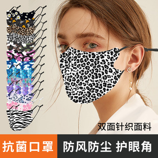 �������ӡ����3D���w�՚��޿�ˮϴ͸�����ַ��m���L������ů����