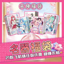 双子男和双子女 双子男和双子女品牌 图片 价格 双子男和双子女批发 阿里巴巴