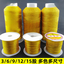 diy��z�y�z�ɾ� �ò��p�@�����K��������朾����ֹ����K��