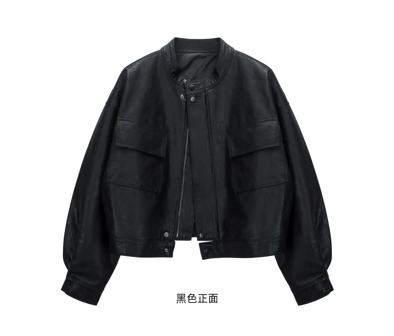 Short autumn retro polyurethane jacket, Korean style, oversize