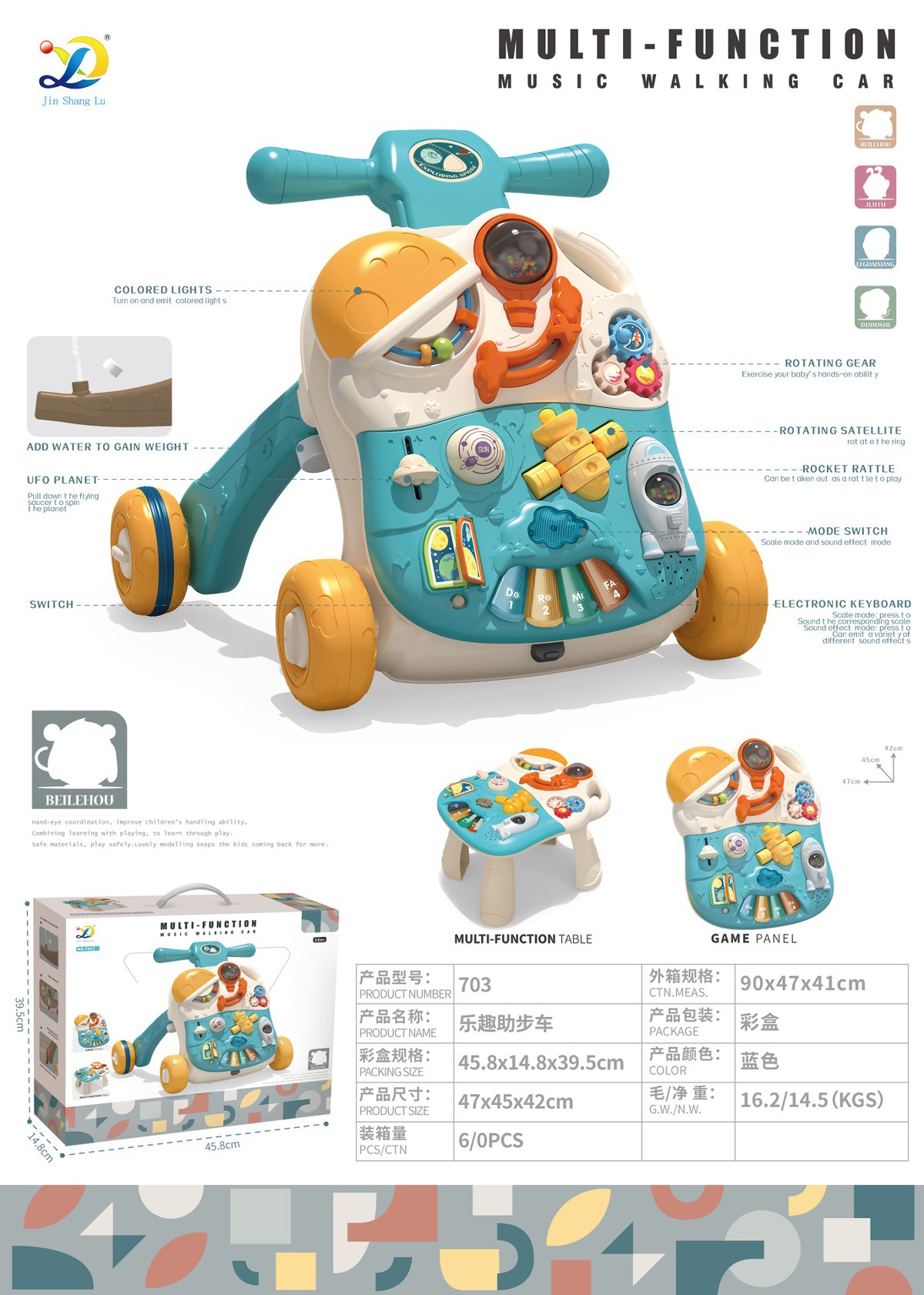 Transfronterizo multifuncional iluminación y música infantiles caminante inteligente educación temprana deslizante juego de juguetes caminante