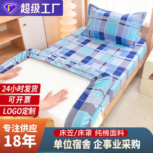 ���޴���100ȫ�޴��|�ױ��o�ִ��״��|���o�״����ִ�ȹ���ƴ���