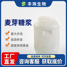 ��ѿ�ǝ{�F؛���l ��ͰʳƷ����ζ�� �決�Ʒ��ζ��ʳƷ���ӄ�