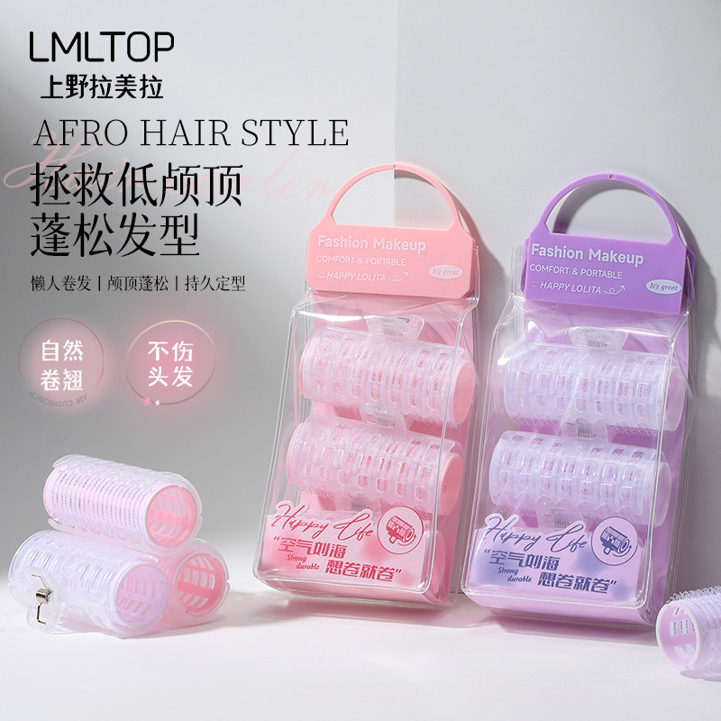 LMLTOP Doble capa de plástico rizador de cabello 3 paquetes autoadhesivo rizador de cabello de aire rizador de cabello de fijación LLT11