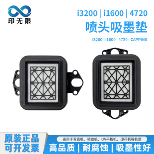 ����Ci3200��ī�| �����oi1600ī��ñ ���L�C��ī��4720ī�|īо