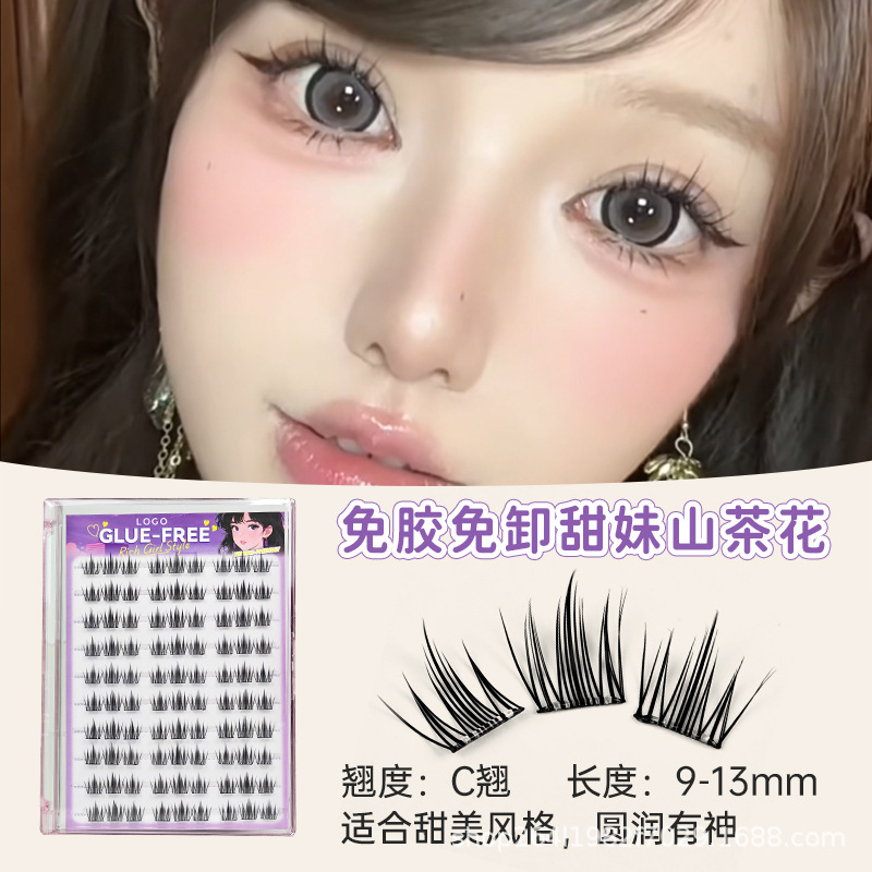 Fábrica sin pegamento dulce camellia trilogía perezosa natural densa colección de ojos de cómics de zorro falso pestañas al por mayor
