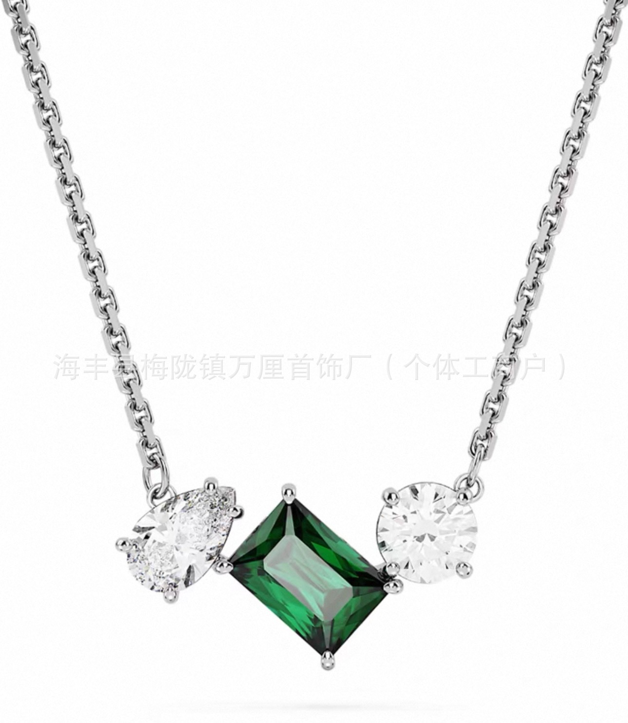 绿色钻【白金色】
