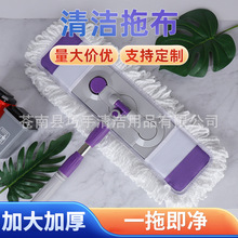 65���ִ�̖ƽ���ϰ���Q��ľ�ذ岼�^�w�S�ϲ��^�޾��䲼�ɝ����