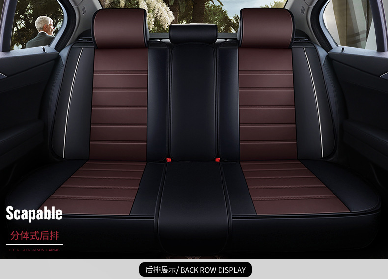 New car seat cushion four seasons universal all-inclusive comfortable fashion color matching horizontal strip leather summer five-seat car seat cover