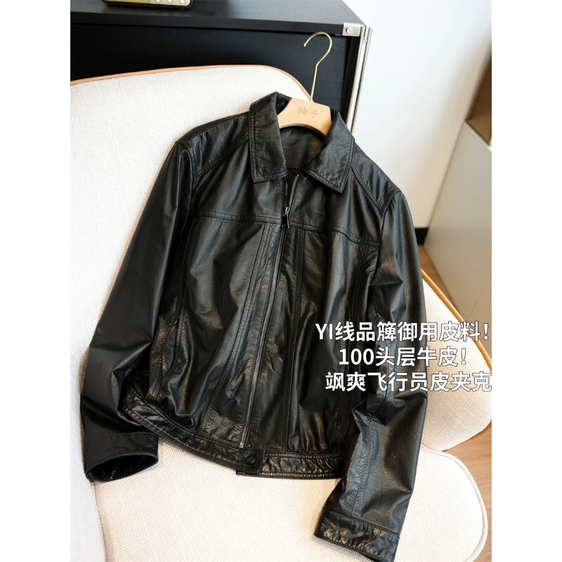 Premium leather! 100% top-grain cowhide! Stylish aviator leather jacket, new for autumn 2026, H071302 Premium leather! 100% top-grain cowhide! Stylish aviator leather jacket, new for autumn 2026, H071302