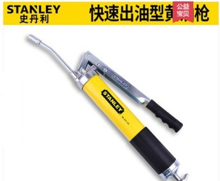 ʷ�������I�����ٳ������S�͘�600CC �S�͘� �քӸ߉� 94-211-23