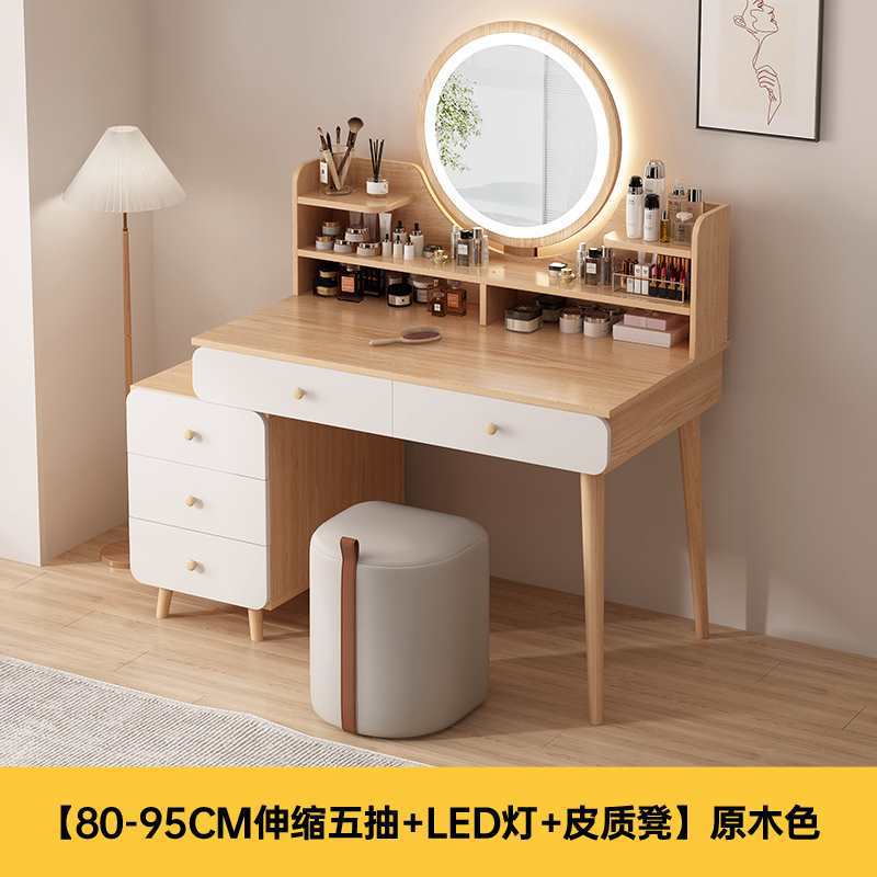 ↤↤↤[80-95cm 텔레스코픽 5단 + LED 조명 + 가죽 스툴] 로그 컬러 ↦=>=>=>