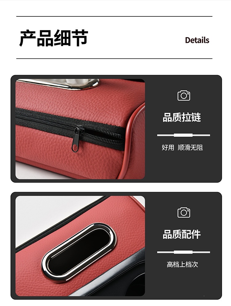 Mobile phone charging integrated car central armrest box pad, multifunctional car cup holder, mobile phone storage, multifunctional height increase