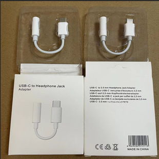 3.5mm�Dtype-c���C�D���^ tpc���l�D�Ӿ� �m���A��С���֙C�D�Q��