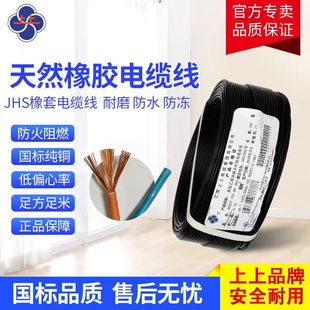 ���K���� JHS��ˮ����ܛ��|