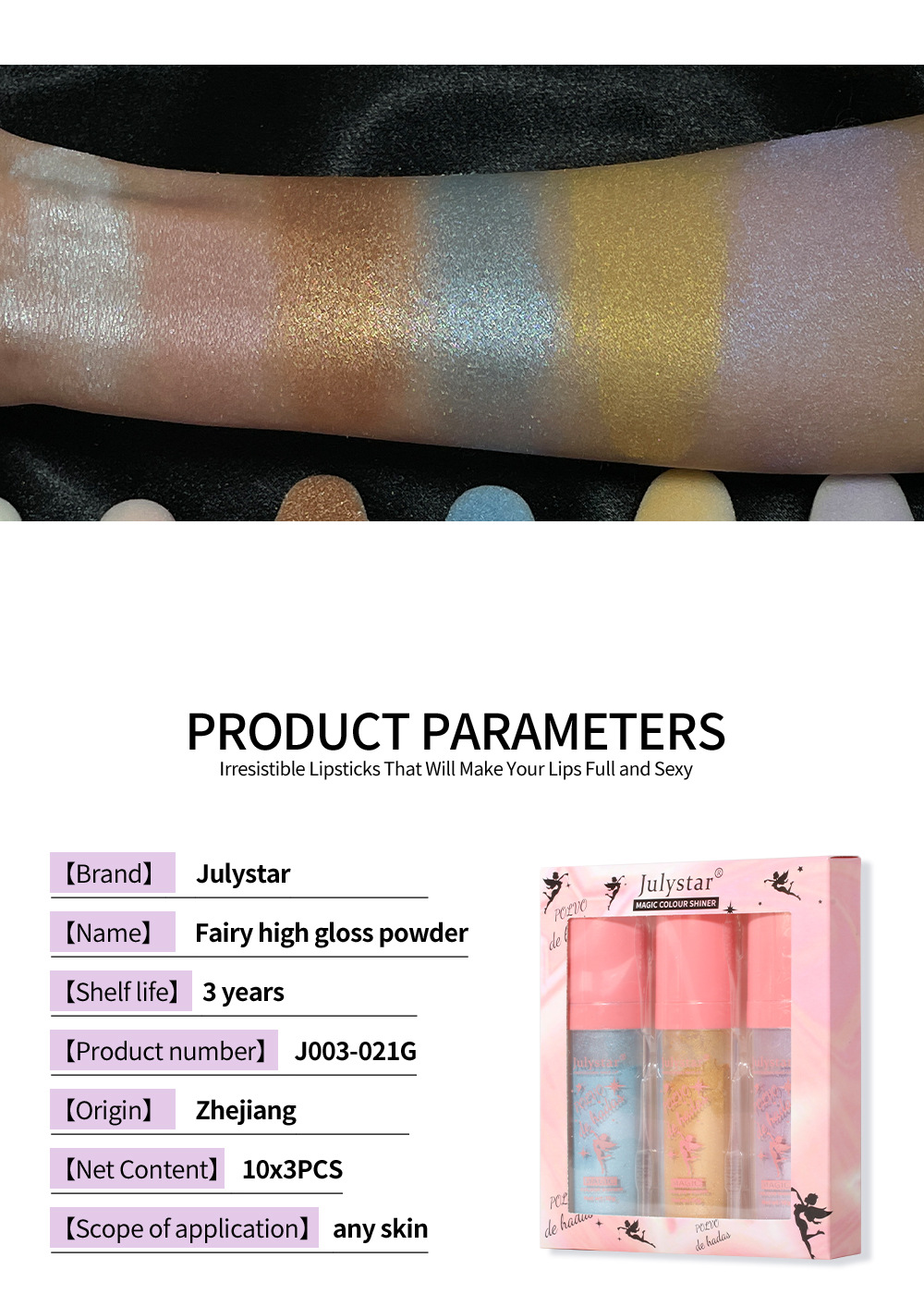 Cross-border Fairy Highlighter Pat Powder Set: Natural, three-dimensional, brightening face, contouring body, Highlighter powder, Highlighter stick Item Picture
