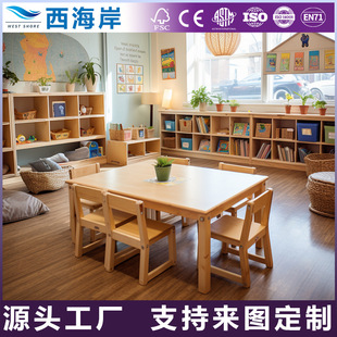 ��ͯ�W������0-3-6�q�׃��@���Ό�ľ��������������������b����