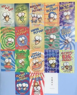 �c�x�� �nωС��Ӣ�İ��L�� ��Ц������ fly guy 21��1��