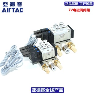 ���¿�AIRTAC늴��y�M �y�M �y�u7V0510-J04 7V110-J06 7V210-J08