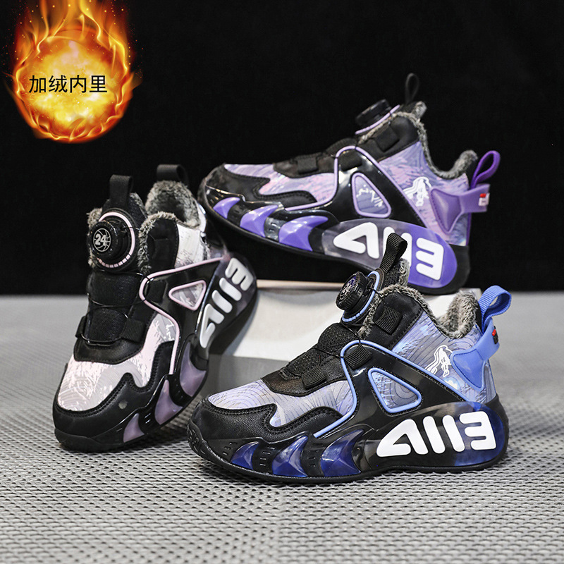 Zapatos de baloncesto de invierno al aire libre caliente para niños, botón giratorio con suela gruesa, zapatos de cuero antideslizantes y veludo