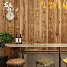 中式复古怀旧仿古木纹木板墙纸个性饭店餐厅原木色条纹背景墙壁纸
