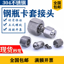 P304ƿ׽^py^M16*1.5DQ^3.17