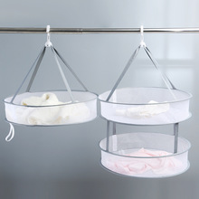 毛衣晾晒神器羊毛衫平摊铺晾衣网毛绒玩具晒衣篮凉袜子晾衣架网兜