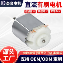 F130΢��ֱ������綯���С�ҵ���������С�������������