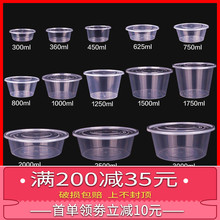 �A��һ���Բͺ����u����͸����ʹ���ˮ���㮔���뎧�w�Ӻ�