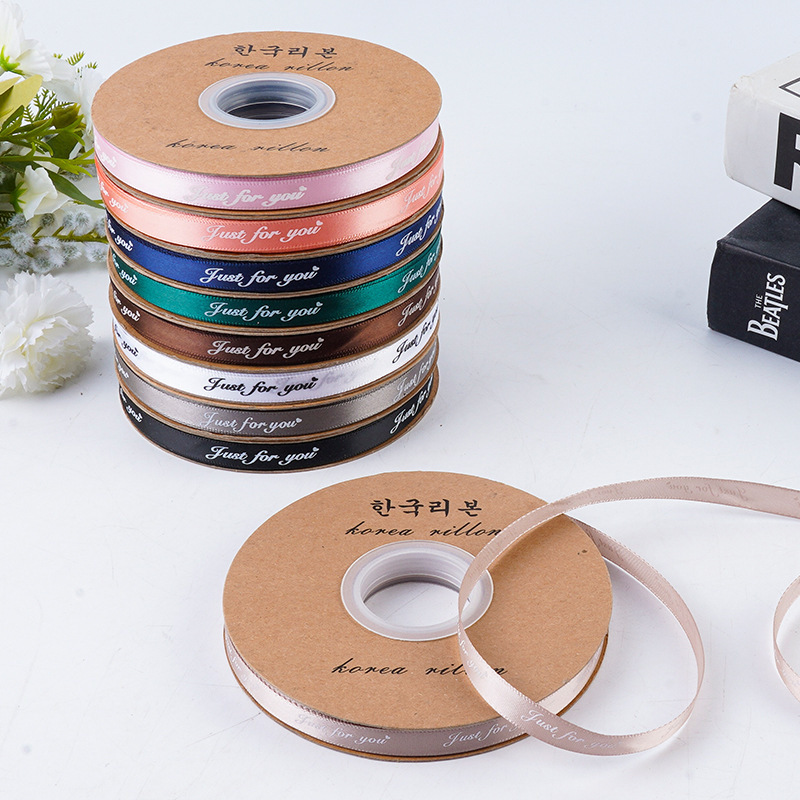 1.0cm Printed Polyester Ribbon Gift Packaging Ribbon Ribbon English Letter Printing Ribbon Custom DIY Bow Ribbon