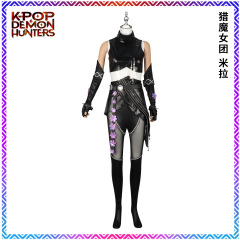 动漫热门影视k-pop猎魔女团cosplay鲁米佐依米拉黑色皮革表演服装