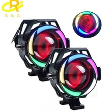 电动摩托车改装大灯led外置爆闪彩灯强光远光灯激光炮U7七彩射灯