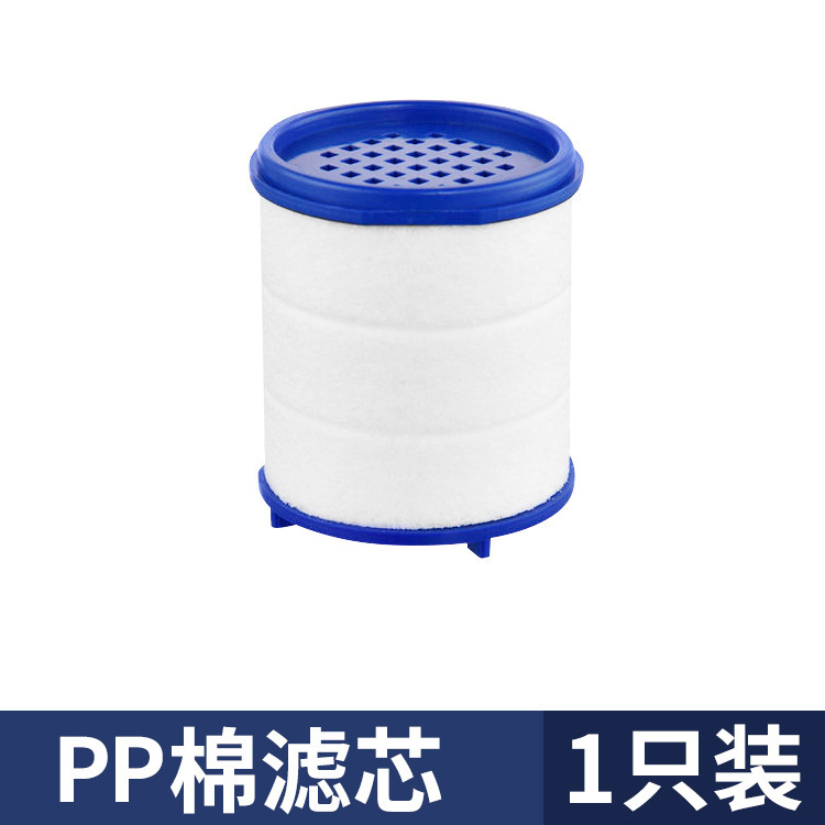 厨房万向水龙头延长防溅水神器通用万能接头增压抽拉式延伸器水嘴|undefined