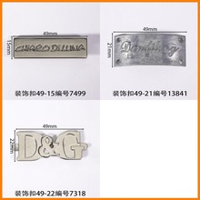 ��49mmװ�ο�������״Ь������Ь������������Ь������ϲ�ű�