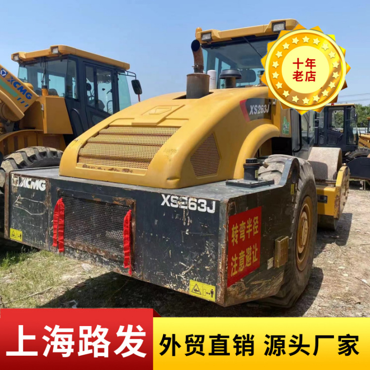 Usado XCMG 22 toneladas de rodillos, Usado 26 toneladas de rodillos para la venta, Usado rodillos