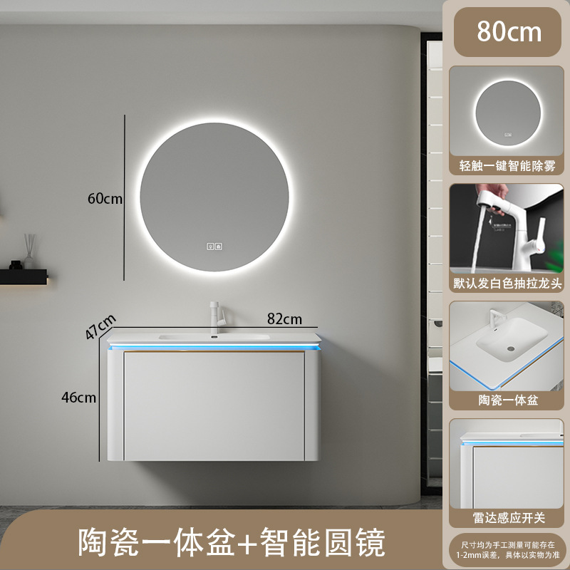 2023 nuevo de cerámica integrada de la cuenca del baño Gabinete de la combinación de lavabo gabinete de baño mesa de lavado conjunto traje